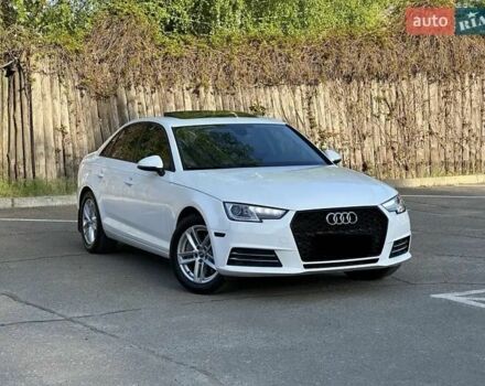 Білий Ауді А4, об'ємом двигуна 2 л та пробігом 142 тис. км за 17999 $, фото 3 на Automoto.ua