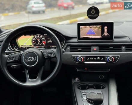 Белый Ауди А4, объемом двигателя 2 л и пробегом 156 тыс. км за 17900 $, фото 12 на Automoto.ua