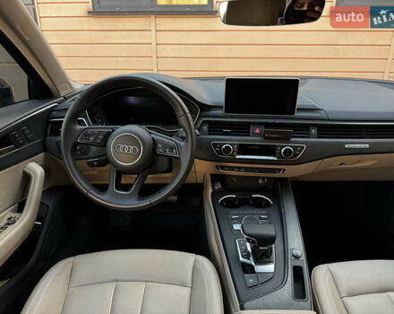 Белый Ауди А4, объемом двигателя 1.98 л и пробегом 93 тыс. км за 24900 $, фото 28 на Automoto.ua