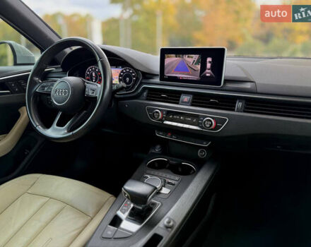 Белый Ауди А4, объемом двигателя 1.98 л и пробегом 173 тыс. км за 17299 $, фото 28 на Automoto.ua