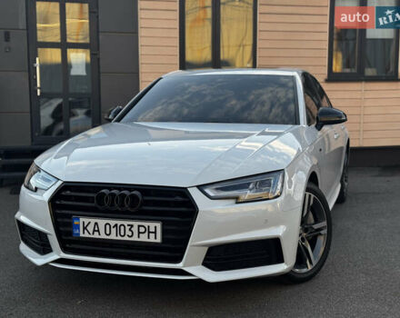 Белый Ауди А4, объемом двигателя 1.98 л и пробегом 93 тыс. км за 24900 $, фото 8 на Automoto.ua