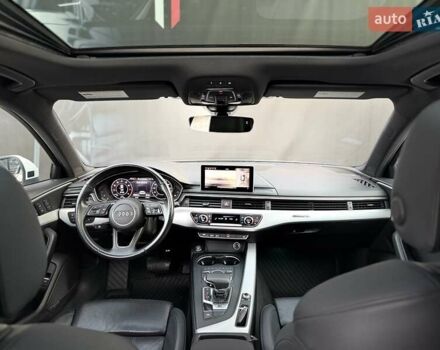 Білий Ауді А4, об'ємом двигуна 1.98 л та пробігом 139 тис. км за 16800 $, фото 47 на Automoto.ua