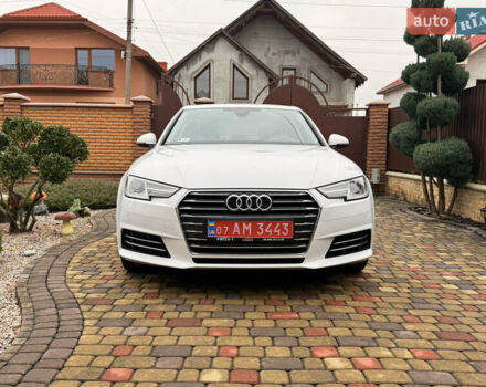 Белый Ауди А4, объемом двигателя 1.97 л и пробегом 237 тыс. км за 19999 $, фото 1 на Automoto.ua