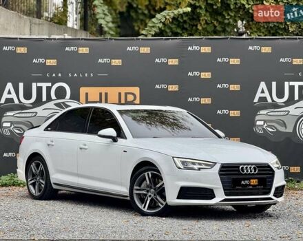 Белый Ауди А4, объемом двигателя 1.98 л и пробегом 123 тыс. км за 23800 $, фото 1 на Automoto.ua