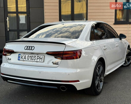 Белый Ауди А4, объемом двигателя 1.98 л и пробегом 93 тыс. км за 24900 $, фото 50 на Automoto.ua