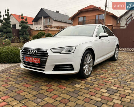 Белый Ауди А4, объемом двигателя 1.97 л и пробегом 237 тыс. км за 19999 $, фото 13 на Automoto.ua