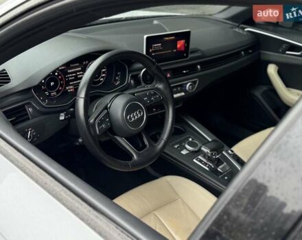 Белый Ауди А4, объемом двигателя 1.98 л и пробегом 121 тыс. км за 18700 $, фото 19 на Automoto.ua