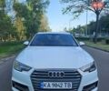 Белый Ауди А4, объемом двигателя 1.98 л и пробегом 138 тыс. км за 18700 $, фото 1 на Automoto.ua
