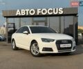 Белый Ауди А4, объемом двигателя 1.98 л и пробегом 121 тыс. км за 17990 $, фото 1 на Automoto.ua