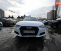 Білий Ауді А4, об'ємом двигуна 1.98 л та пробігом 67 тис. км за 26900 $, фото 7 на Automoto.ua
