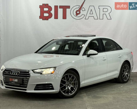 Белый Ауди А4, объемом двигателя 1.98 л и пробегом 193 тыс. км за 19200 $, фото 3 на Automoto.ua