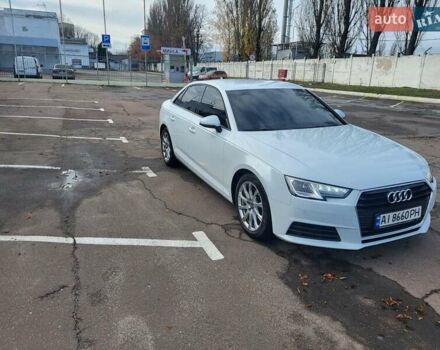 Белый Ауди А4, объемом двигателя 2 л и пробегом 209 тыс. км за 20800 $, фото 2 на Automoto.ua