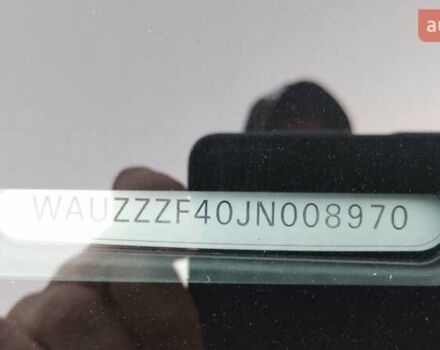 Белый Ауди А4, объемом двигателя 2 л и пробегом 168 тыс. км за 22000 $, фото 15 на Automoto.ua