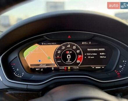 Белый Ауди А4, объемом двигателя 1.98 л и пробегом 38 тыс. км за 25999 $, фото 9 на Automoto.ua