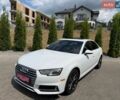 Белый Ауди А4, объемом двигателя 2 л и пробегом 240 тыс. км за 13850 $, фото 1 на Automoto.ua