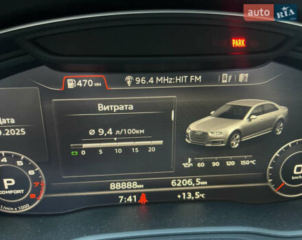 Білий Ауді А4, об'ємом двигуна 1.98 л та пробігом 89 тис. км за 23500 $, фото 30 на Automoto.ua