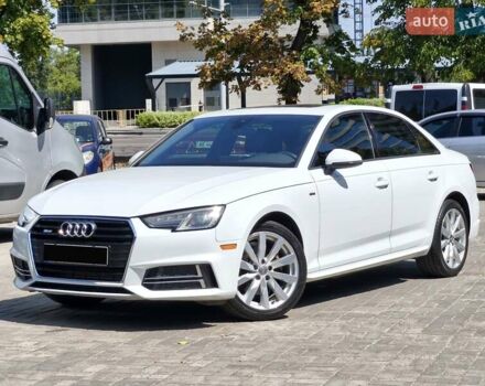 Белый Ауди А4, объемом двигателя 1.98 л и пробегом 158 тыс. км за 18950 $, фото 1 на Automoto.ua