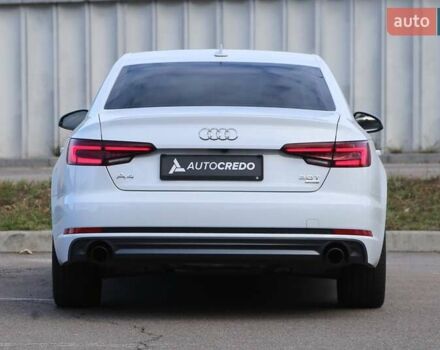 Білий Ауді А4, об'ємом двигуна 2 л та пробігом 74 тис. км за 21500 $, фото 5 на Automoto.ua