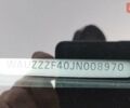 Белый Ауди А4, объемом двигателя 2 л и пробегом 168 тыс. км за 22000 $, фото 16 на Automoto.ua