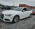 Белый Ауди А4, объемом двигателя 2 л и пробегом 141 тыс. км за 5600 $, фото 1 на Automoto.ua