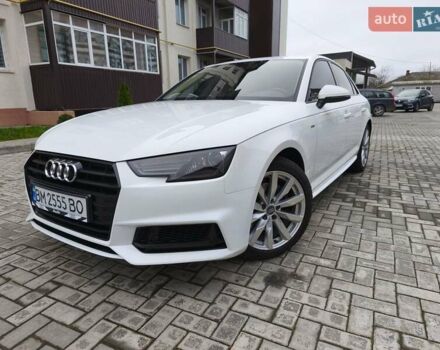 Білий Ауді А4, об'ємом двигуна 1.98 л та пробігом 44 тис. км за 20500 $, фото 2 на Automoto.ua