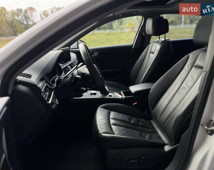 Белый Ауди А4, объемом двигателя 1.98 л и пробегом 98 тыс. км за 21300 $, фото 17 на Automoto.ua
