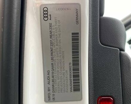 Белый Ауди А4, объемом двигателя 1.98 л и пробегом 61 тыс. км за 16600 $, фото 28 на Automoto.ua