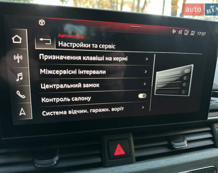 Белый Ауди А4, объемом двигателя 1.98 л и пробегом 63 тыс. км за 25800 $, фото 65 на Automoto.ua