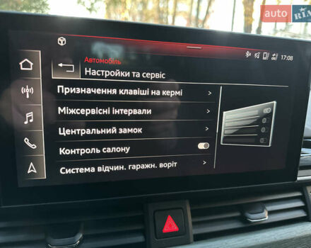 Белый Ауди А4, объемом двигателя 1.98 л и пробегом 63 тыс. км за 25800 $, фото 66 на Automoto.ua