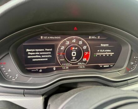 Белый Ауди А4, объемом двигателя 2 л и пробегом 120 тыс. км за 20500 $, фото 9 на Automoto.ua