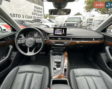 Білий Ауді А4, об'ємом двигуна 2 л та пробігом 96 тис. км за 20500 $, фото 27 на Automoto.ua