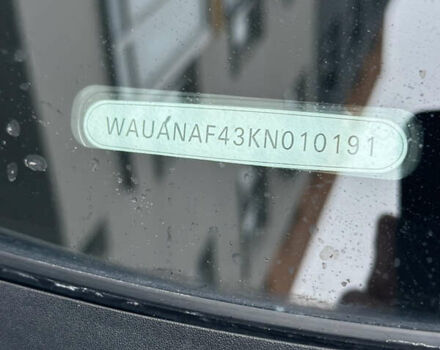 Белый Ауди А4, объемом двигателя 1.98 л и пробегом 127 тыс. км за 20900 $, фото 42 на Automoto.ua