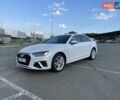 Білий Ауді А4, об'ємом двигуна 2 л та пробігом 41 тис. км за 25900 $, фото 1 на Automoto.ua