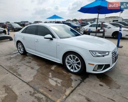 Белый Ауди А4, объемом двигателя 1.98 л и пробегом 116 тыс. км за 6300 $, фото 3 на Automoto.ua