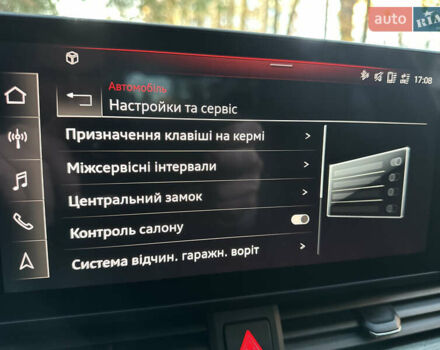 Белый Ауди А4, объемом двигателя 1.98 л и пробегом 63 тыс. км за 25800 $, фото 69 на Automoto.ua