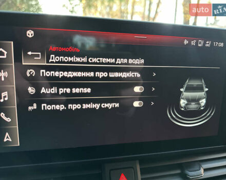 Белый Ауди А4, объемом двигателя 1.98 л и пробегом 63 тыс. км за 25800 $, фото 68 на Automoto.ua