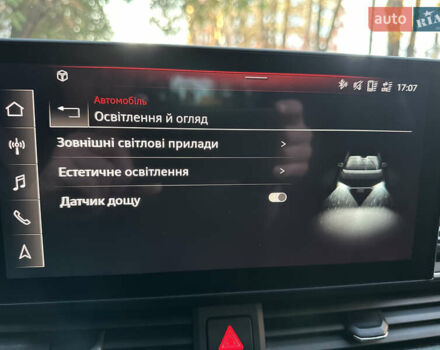 Белый Ауди А4, объемом двигателя 1.98 л и пробегом 63 тыс. км за 25800 $, фото 63 на Automoto.ua