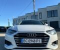 Білий Ауді А4, об'ємом двигуна 1.98 л та пробігом 21 тис. км за 23100 $, фото 29 на Automoto.ua