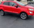 Білий Ауді А4, об'ємом двигуна 2 л та пробігом 70 тис. км за 23499 $, фото 1 на Automoto.ua