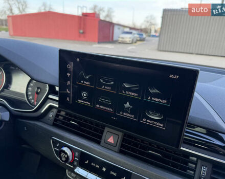 Білий Ауді А4, об'ємом двигуна 2 л та пробігом 126 тис. км за 23900 $, фото 63 на Automoto.ua