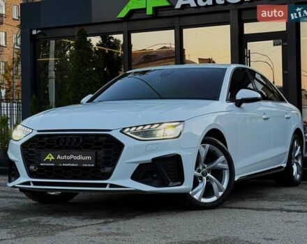 Білий Ауді А4, об'ємом двигуна 1.98 л та пробігом 76 тис. км за 30999 $, фото 4 на Automoto.ua