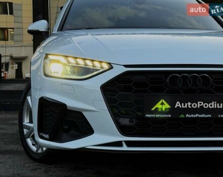 Білий Ауді А4, об'ємом двигуна 1.98 л та пробігом 76 тис. км за 30999 $, фото 14 на Automoto.ua