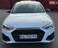 Білий Ауді А4, об'ємом двигуна 2 л та пробігом 126 тис. км за 23900 $, фото 7 на Automoto.ua