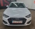 Белый Ауди А4, объемом двигателя 1.97 л и пробегом 72 тыс. км за 28900 $, фото 1 на Automoto.ua