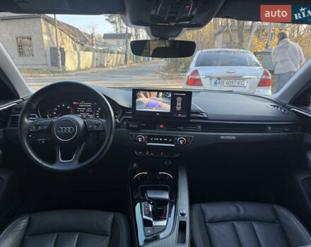Белый Ауди А4, объемом двигателя 2 л и пробегом 131 тыс. км за 22500 $, фото 12 на Automoto.ua