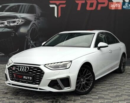 Білий Ауді А4, об'ємом двигуна 1.98 л та пробігом 20 тис. км за 23800 $, фото 1 на Automoto.ua