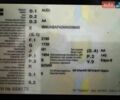 Білий Ауді А4, об'ємом двигуна 2 л та пробігом 46 тис. км за 26200 $, фото 1 на Automoto.ua