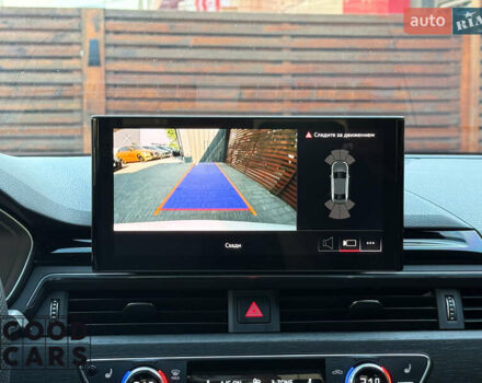 Белый Ауди А4, объемом двигателя 1.97 л и пробегом 46 тыс. км за 42500 $, фото 34 на Automoto.ua