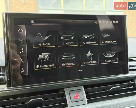 Білий Ауді А4, об'ємом двигуна 1.97 л та пробігом 45 тис. км за 27700 $, фото 36 на Automoto.ua