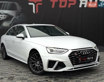 Білий Ауді А4, об'ємом двигуна 1.98 л та пробігом 20 тис. км за 23800 $, фото 8 на Automoto.ua